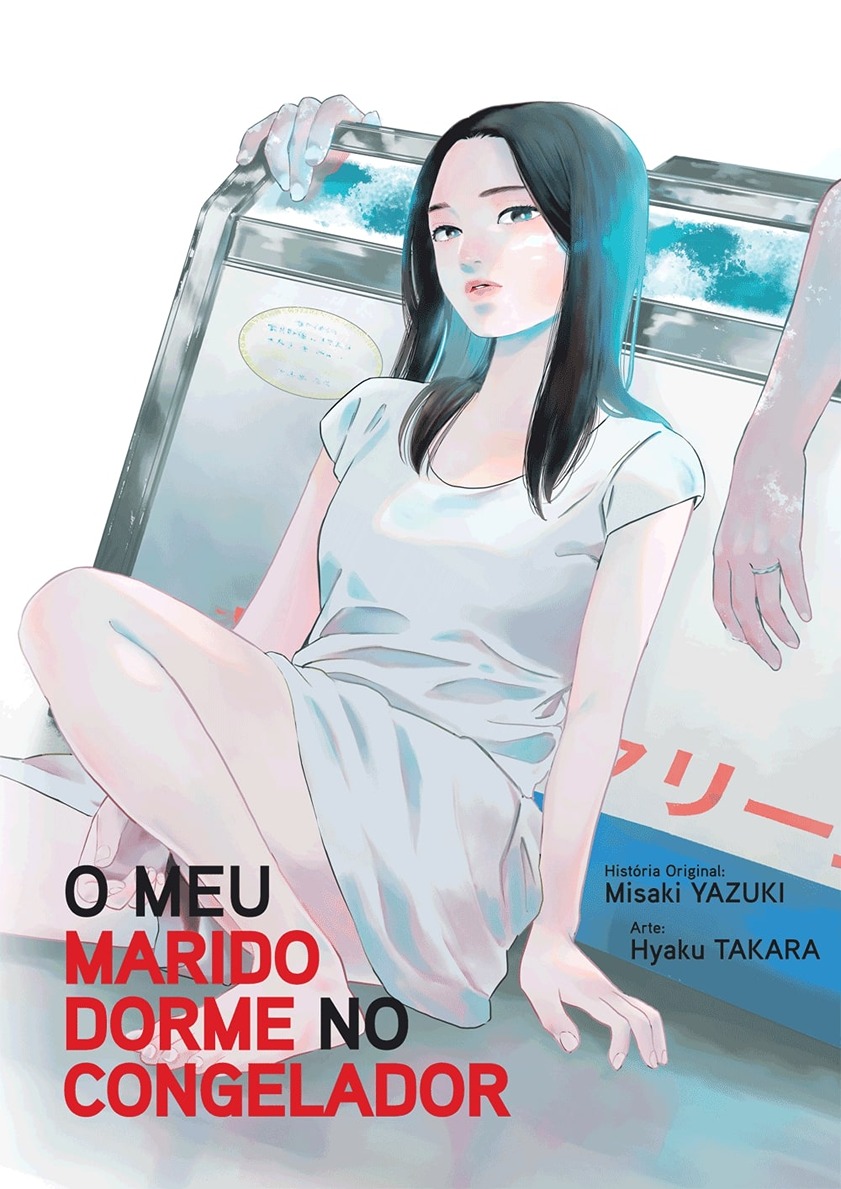 Capa do Mangá 2